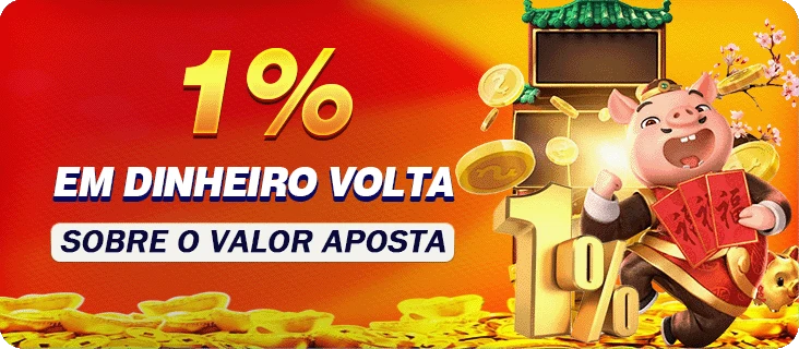 55AA Rebate