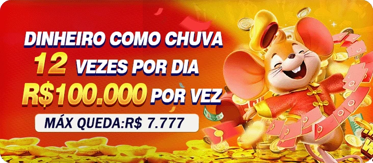 55AA Ganhe R$ 100,00 Gratis